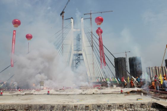 J9集团-国际站最新官网