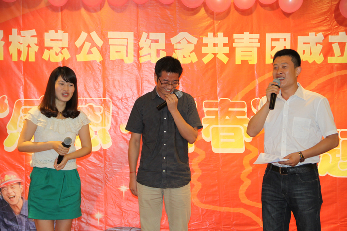 公司开展纪念共青团建设90周年“感恩&amp;#8226;青春”主题活动 - 企业要闻 - J9集团