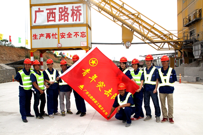 公司团委组织召开青年月表职业生涯交流会 - 党建事情 - J9集团