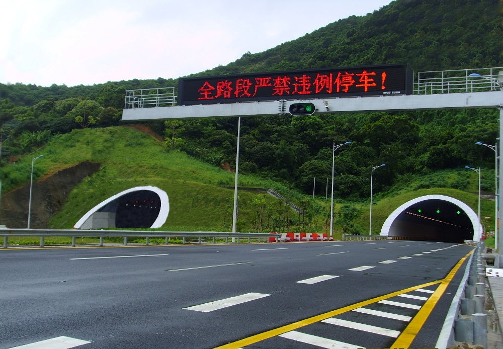 J9集团-国际站最新官网