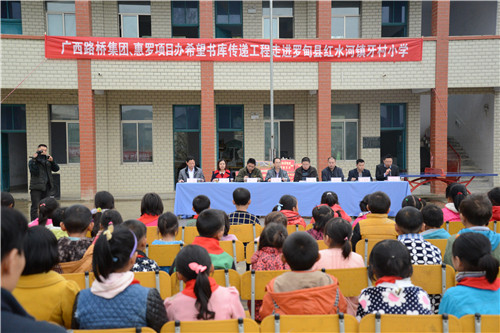 J9集团-国际站最新官网