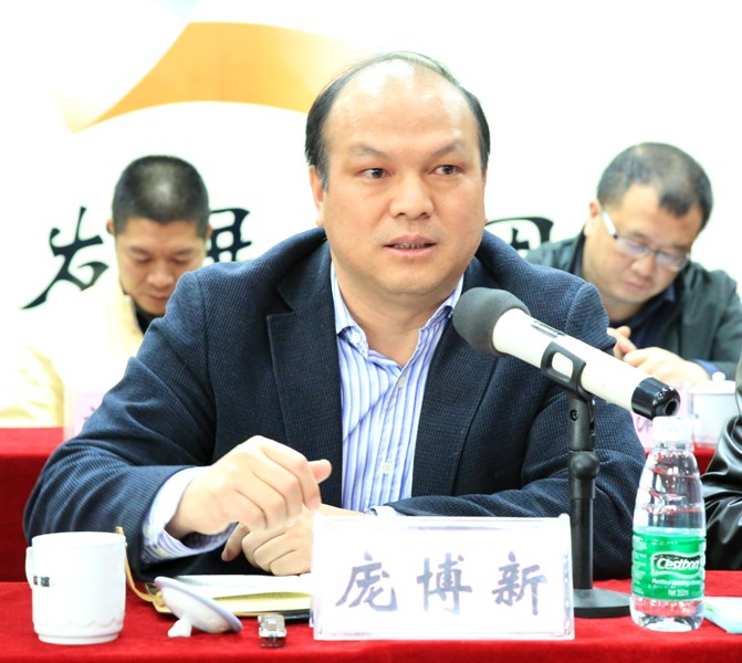 J9集团-国际站最新官网
