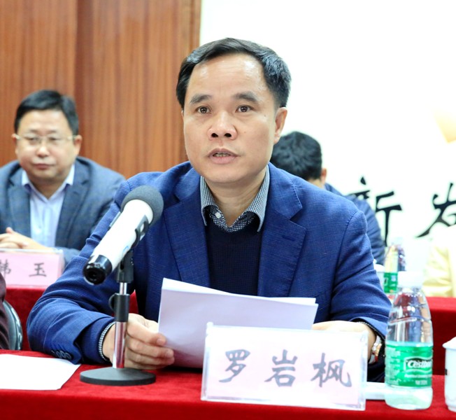 J9集团-国际站最新官网