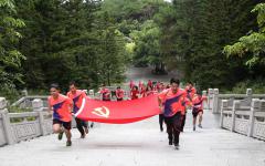 党建事情 - J9集团