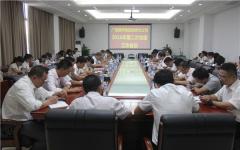 党建事情 - J9集团