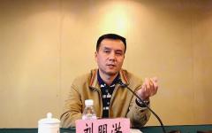 党建事情 - J9集团