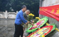 党建事情 - J9集团