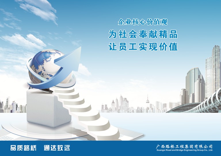 J9集团-国际站最新官网