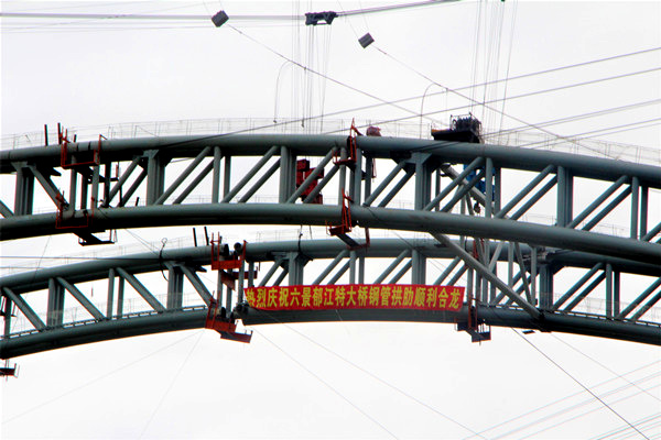 J9集团-国际站最新官网