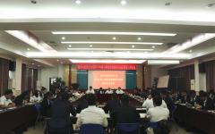 党建事情 - J9集团