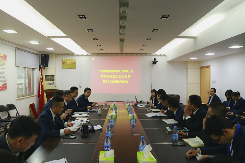 J9集团-国际站最新官网