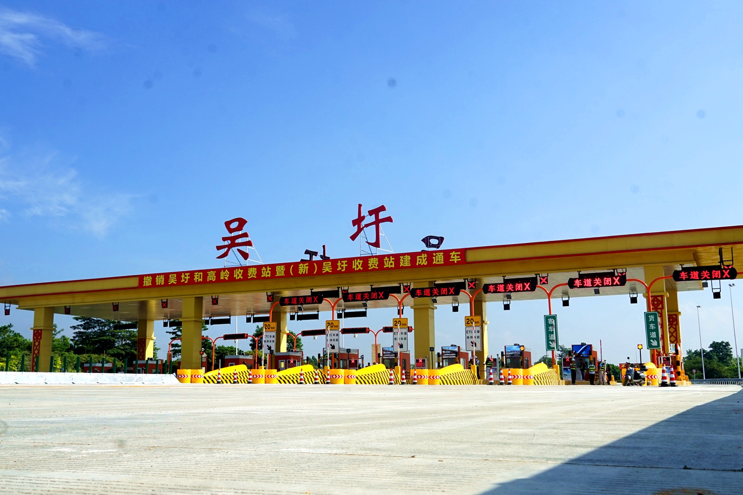 J9集团-国际站最新官网