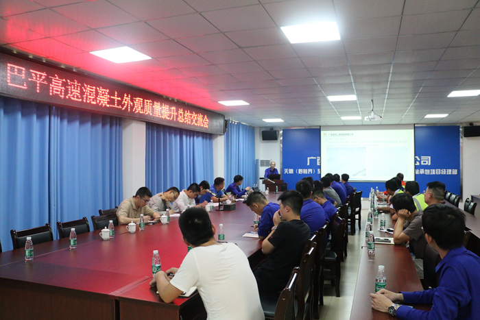 J9集团-国际站最新官网