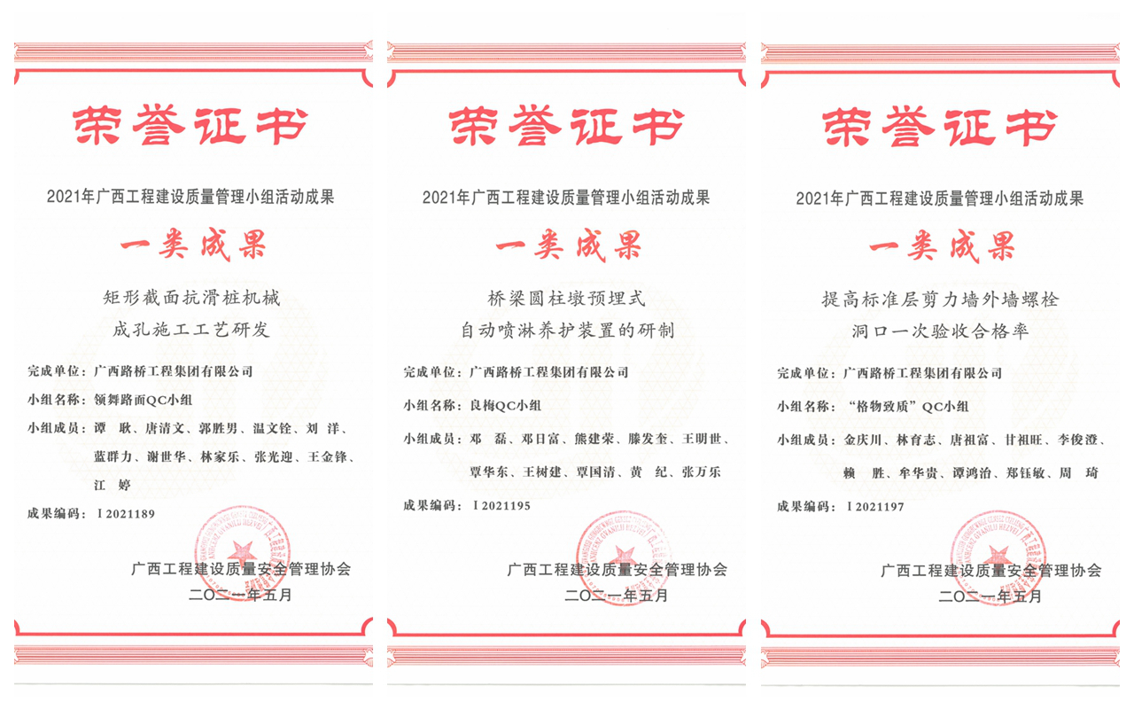 J9集团-国际站最新官网