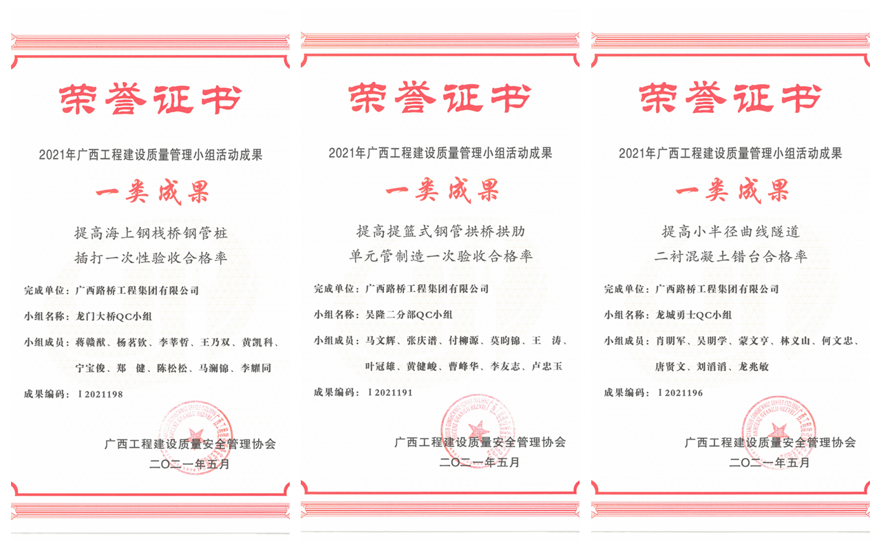 J9集团-国际站最新官网