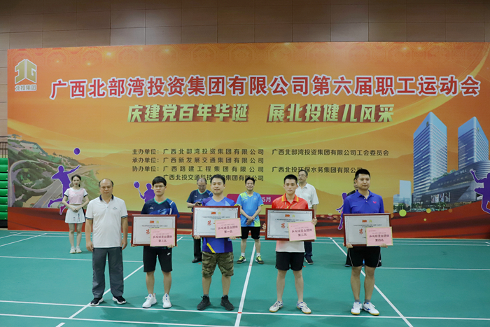 J9集团-国际站最新官网