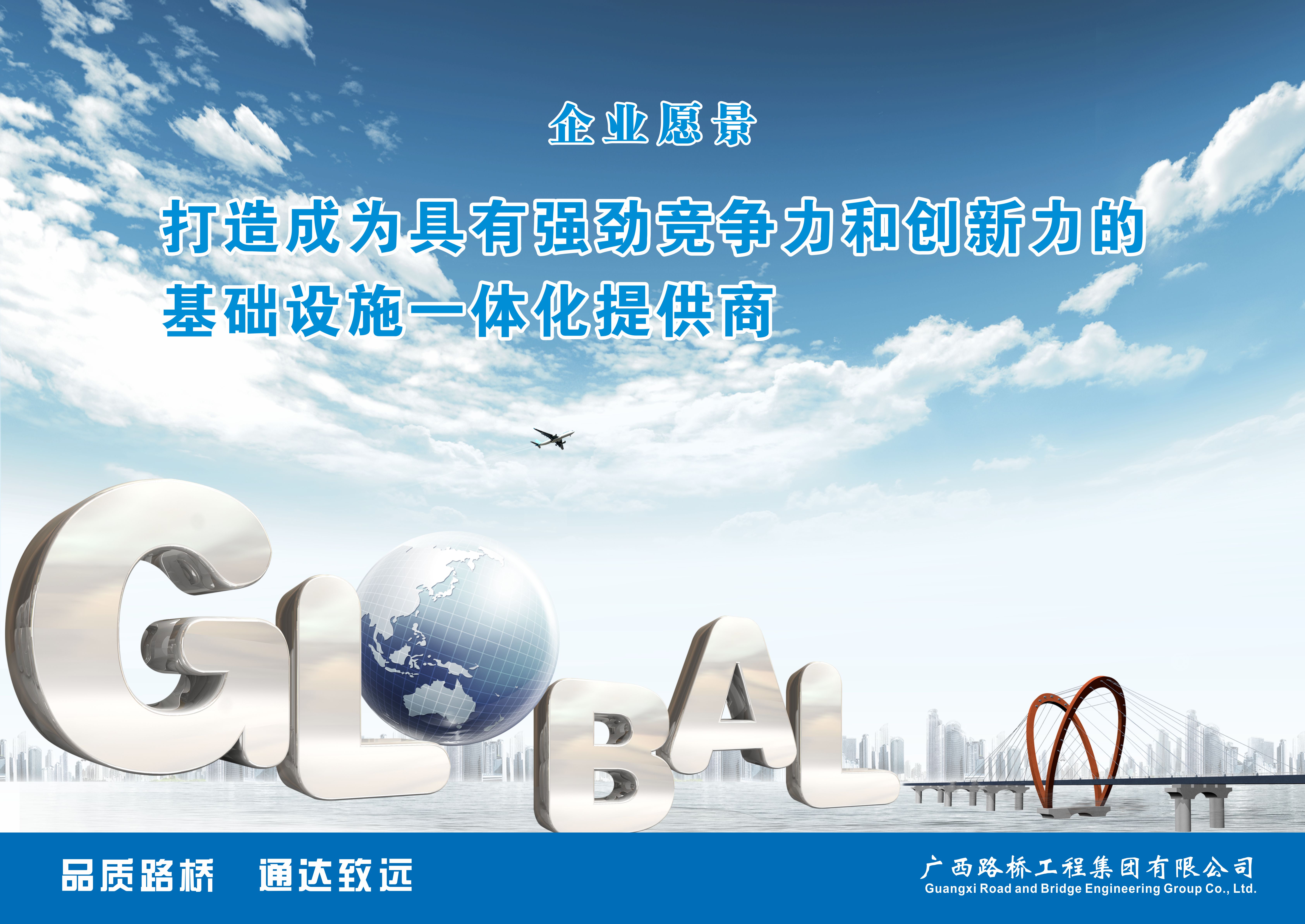 J9集团-国际站最新官网