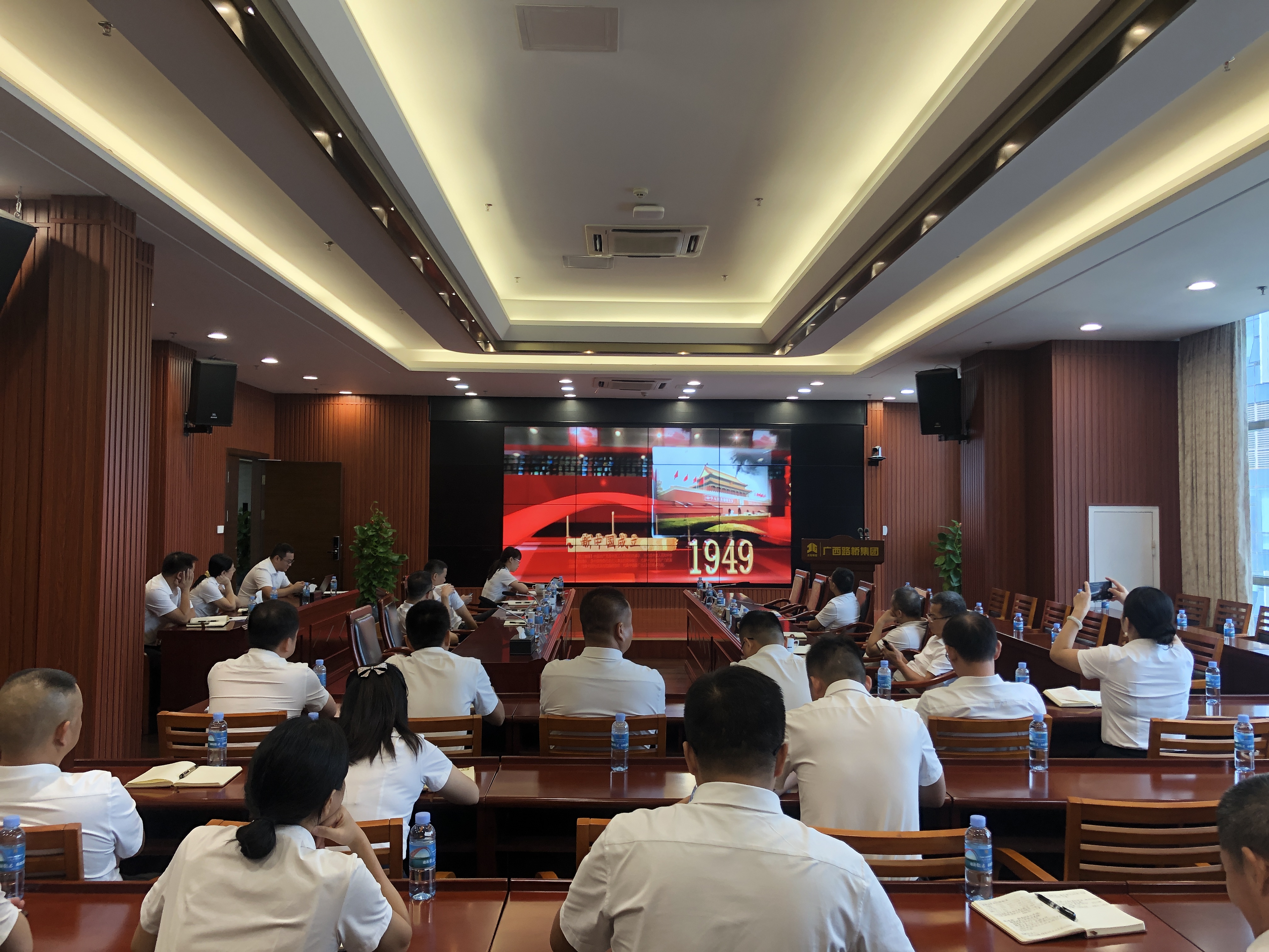 J9集团-国际站最新官网
