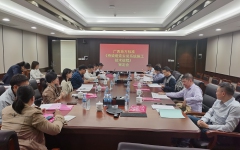 企业要闻 - J9集团