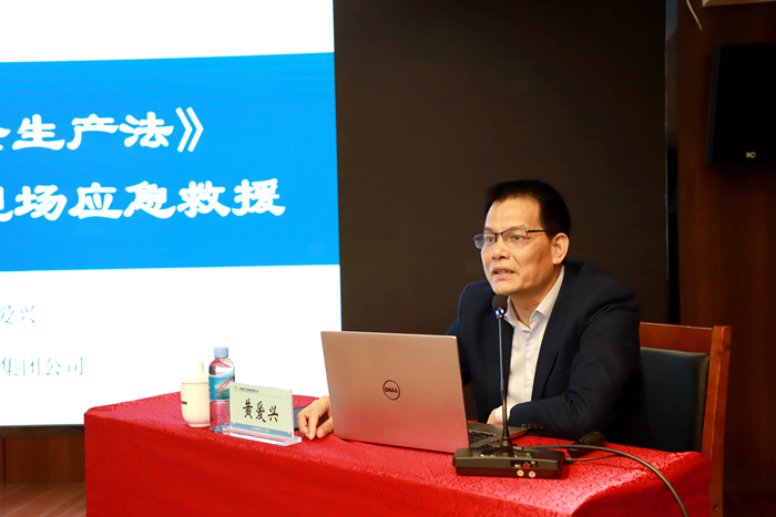 J9集团-国际站最新官网