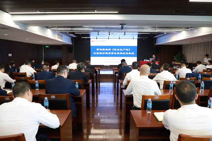 J9集团-国际站最新官网