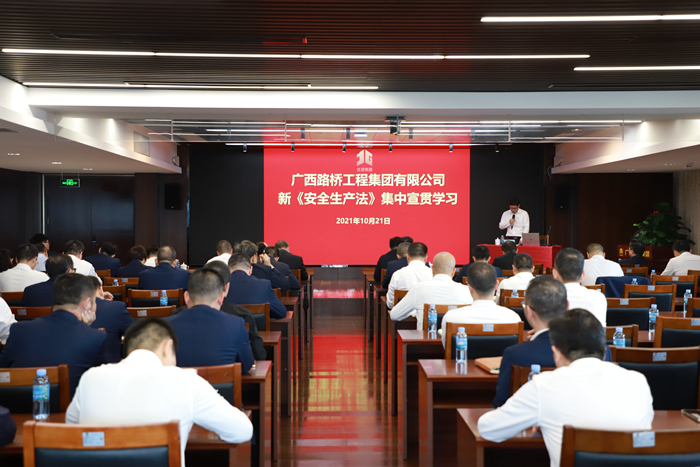 J9集团-国际站最新官网