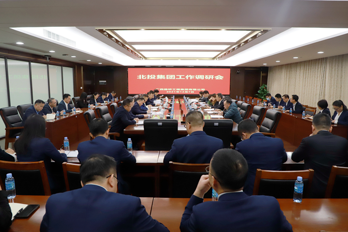 J9集团-国际站最新官网