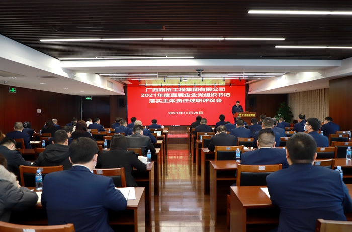 J9集团-国际站最新官网