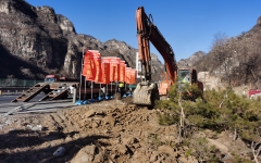 企业要闻 - J9集团