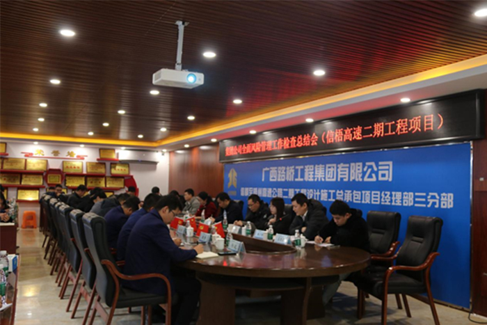 J9集团-国际站最新官网
