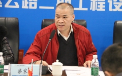 企业要闻 - J9集团