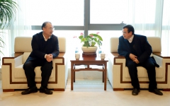 企业要闻 - J9集团