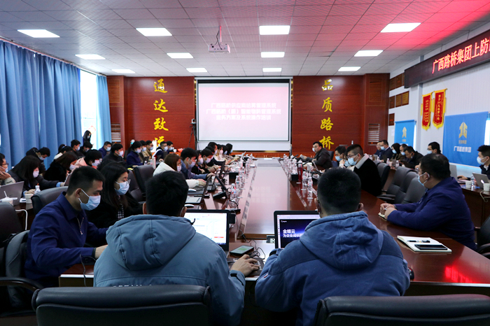J9集团-国际站最新官网
