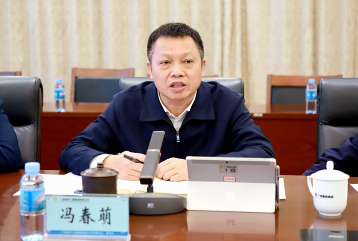 J9集团-国际站最新官网