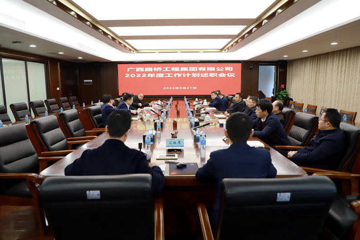 J9集团-国际站最新官网
