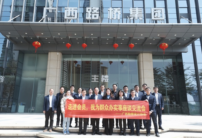 J9集团-国际站最新官网