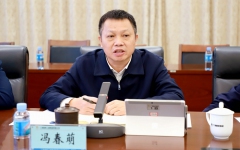 企业要闻 - J9集团