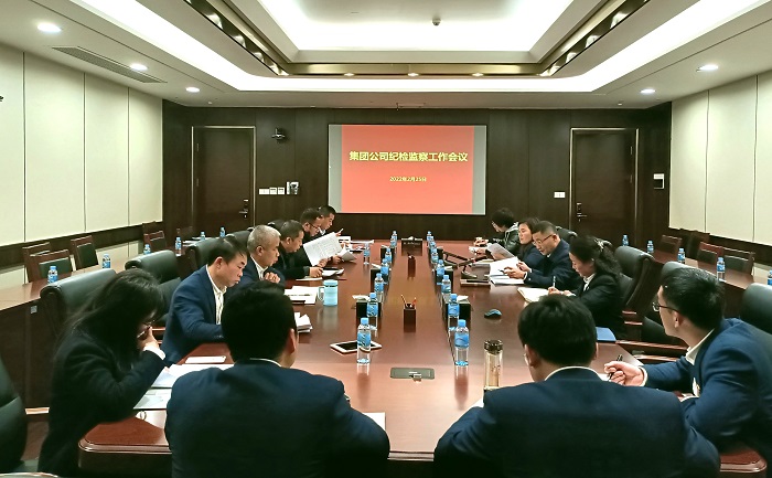 J9集团-国际站最新官网
