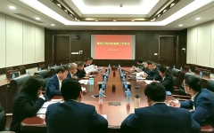 企业要闻 - J9集团