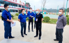 企业要闻 - J9集团