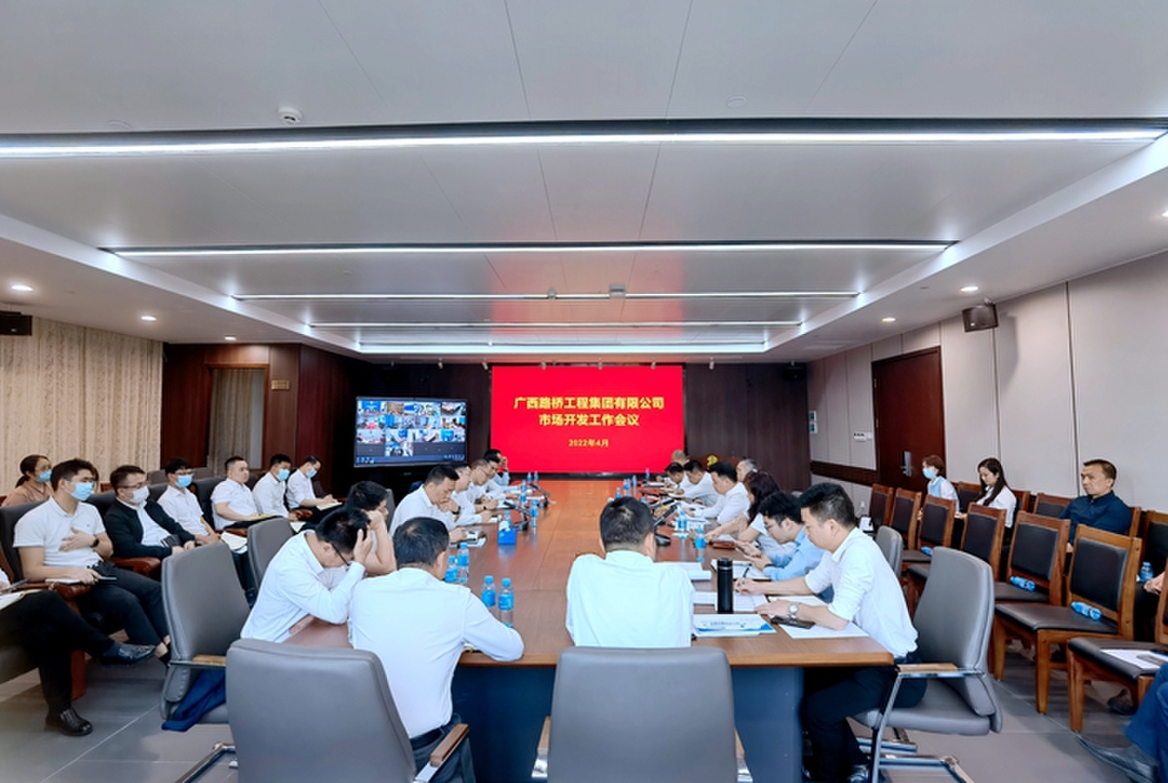 J9集团-国际站最新官网