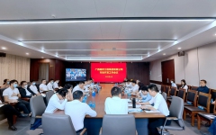 企业要闻 - J9集团