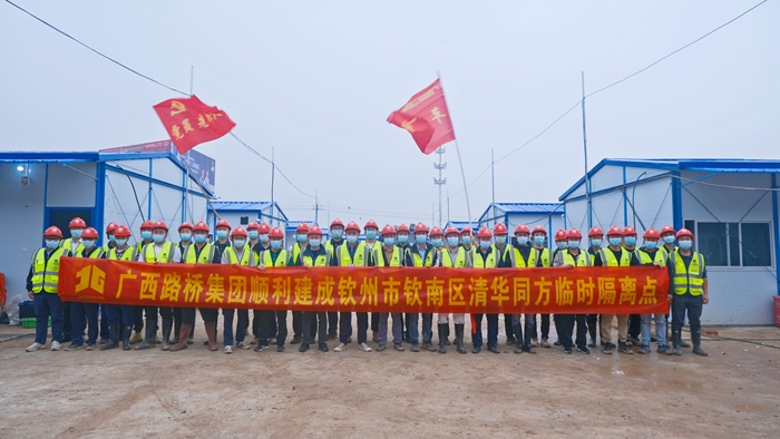 J9集团-国际站最新官网