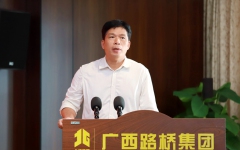 企业要闻 - J9集团