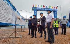 企业要闻 - J9集团