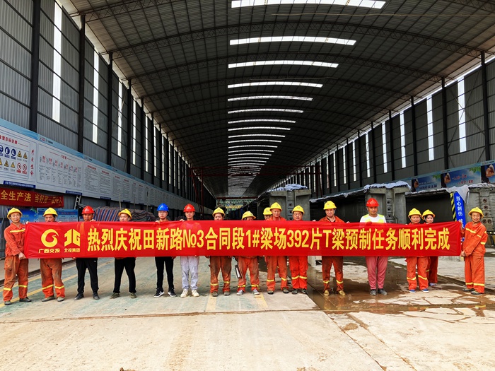J9集团-国际站最新官网