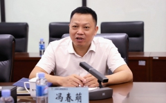 企业要闻 - J9集团