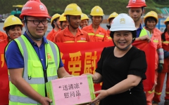 企业要闻 - J9集团