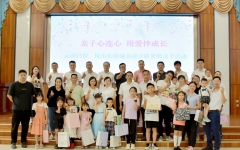 企业要闻 - J9集团