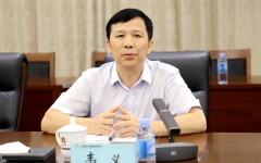 企业要闻 - J9集团